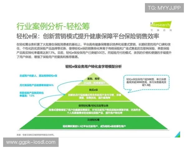 欧博卖分买分平台优势分析，为什么选择我们成为您的最佳选择