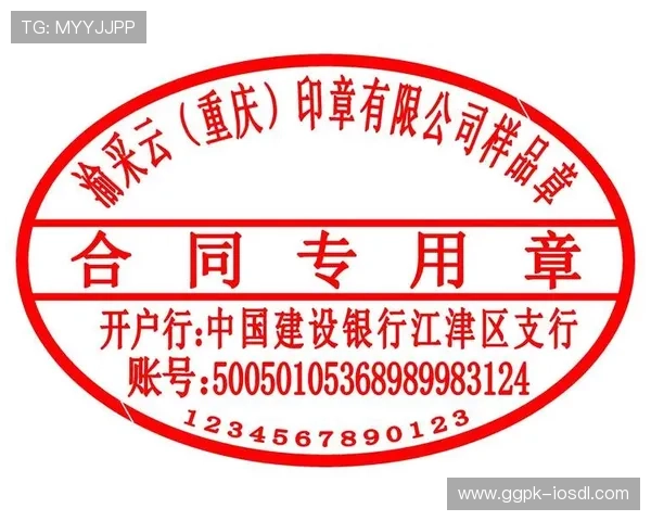 欧博官方网上客服热线为您提供全天候专业咨询服务，解决您的所有疑问