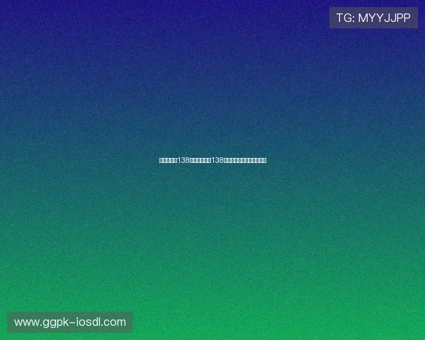 申博菲律宾138：菲律宾申博138平台的注册流程与新手攻略