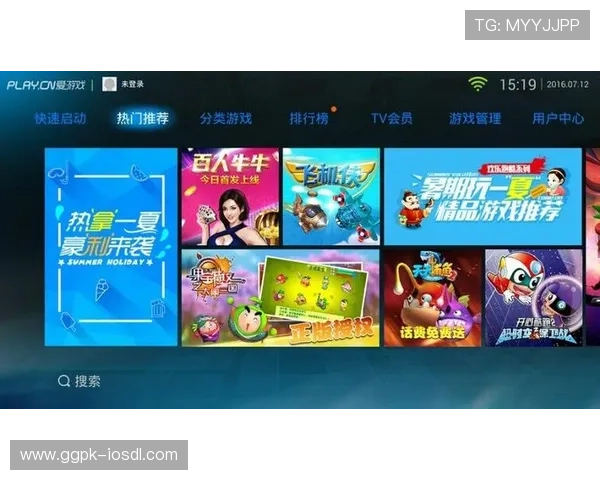 爱游戏tvapp下载功能介绍与使用技巧，全面提升你的游戏体验与操作效率