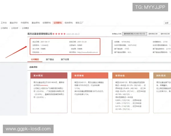 凯发真人集团官网的用户评价与口碑分析，选择平台的实用建议