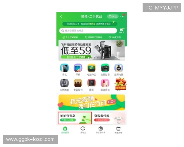 亚星娱乐开户下载官网便捷下载入口，详细说明下载安装流程与常见问题解决方案