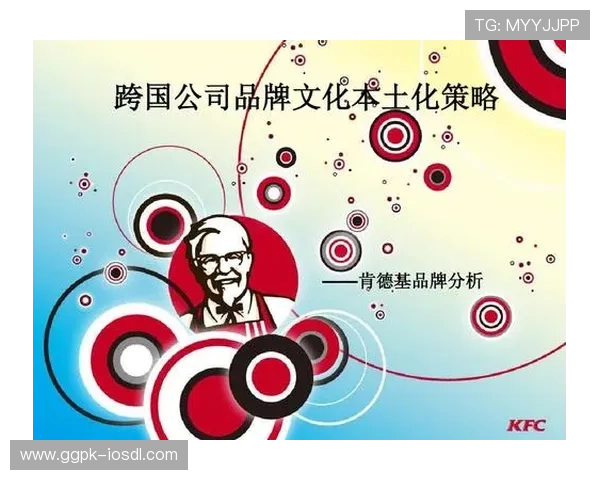 俄罗斯娱乐局推动文化本土化战略对国际游戏企业的机遇与挑战详解